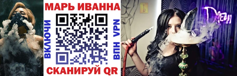 Где купить Кингисепп COCAIN блэк спрут маркетплейс APVP МАРИХУАНА ГЕРОИН Гашиш АМФЕТАМИН