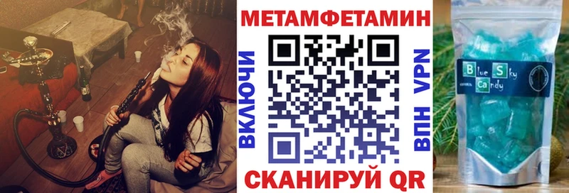 blacksprut рабочий сайт  Кингисепп  Amphetamine VHQ  купить наркотик 