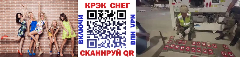 КОКАИН Колумбийский  Кингисепп 