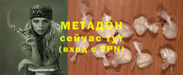бошки Осташков