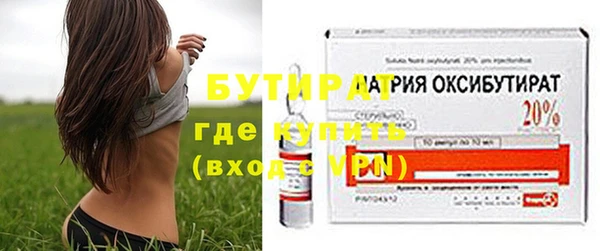 спиды Нягань