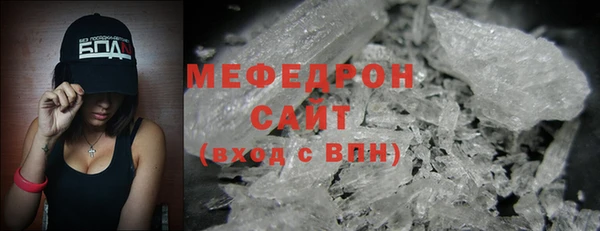 Альфа ПВП Остров
