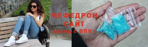 Альфа ПВП Остров