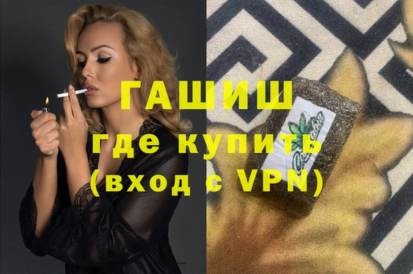 спиды Нягань