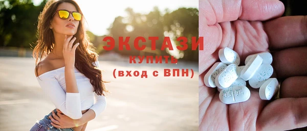 гашиш Нязепетровск