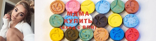 гашиш Нязепетровск