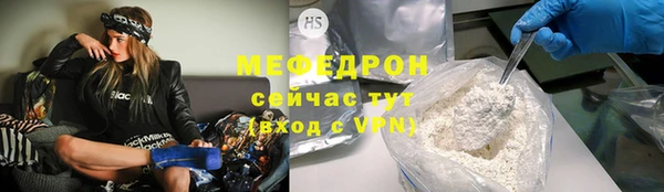 Альфа ПВП Остров
