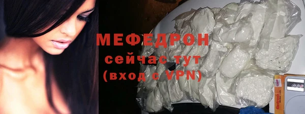 спиды Нягань
