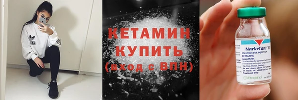 спиды Нягань