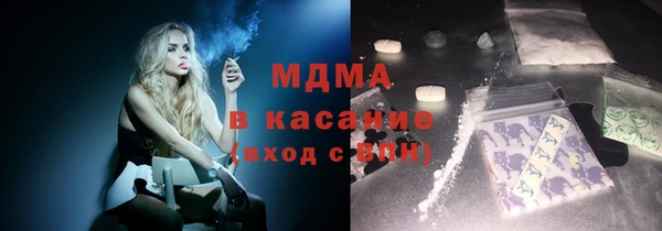 героин Новодвинск