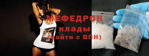 гашиш Осинники
