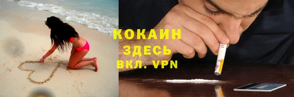 гашиш Нязепетровск