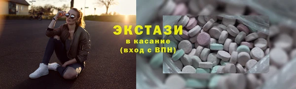 бошки Осташков