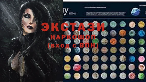 дмт Зуевка
