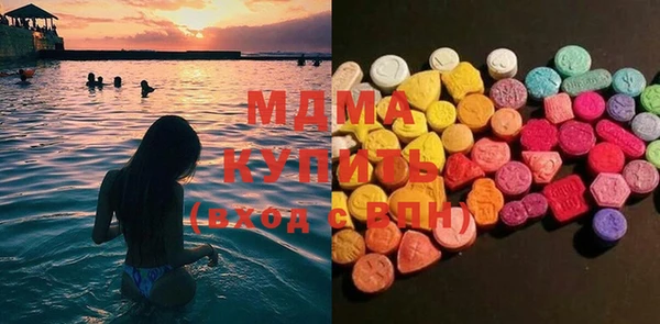 гашиш Нязепетровск