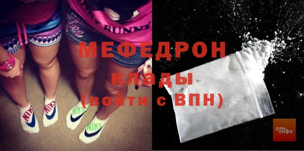 бошки Осташков