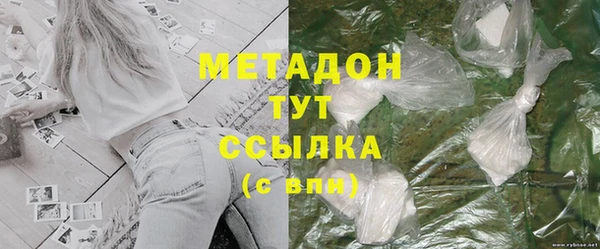 гашиш Нязепетровск