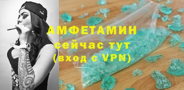 Альфа ПВП Остров