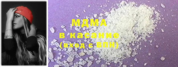 прущие крисы Ивантеевка