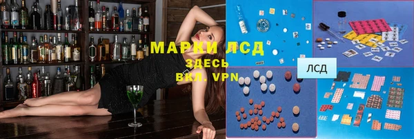 гашиш Нязепетровск