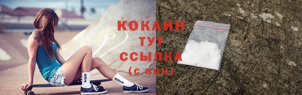 спиды Нягань