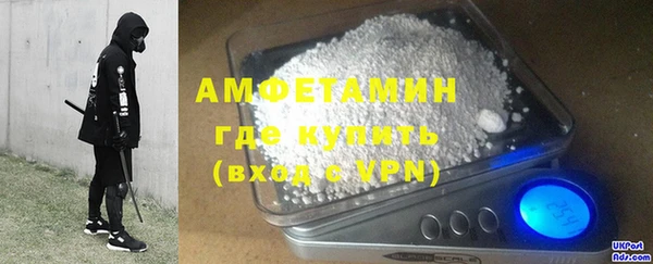 Альфа ПВП Остров