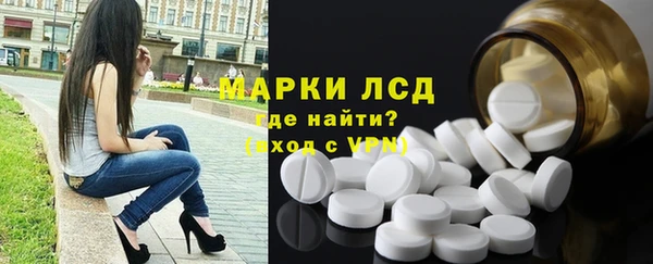 бошки Осташков