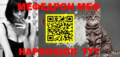 синтетический гашиш Ипатово
