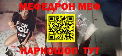 дурь Изобильный