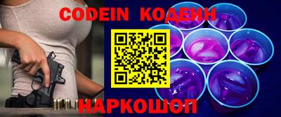 дурь Изобильный