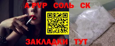 дурь Изобильный