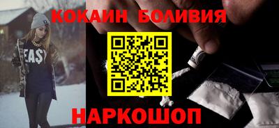 меф VHQ Ирбит