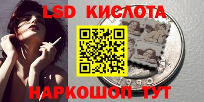 дурь Изобильный