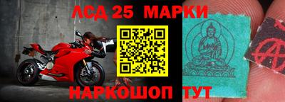 меф VHQ Ирбит
