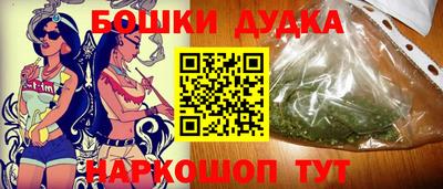 меф VHQ Ирбит