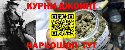 меф VHQ Ирбит