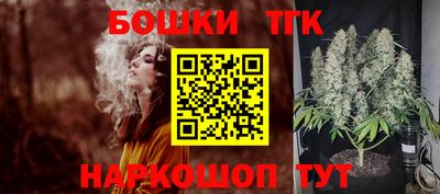 дурь Изобильный