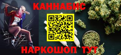 меф VHQ Ирбит