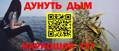 дурь Изобильный