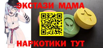 дурь Изобильный
