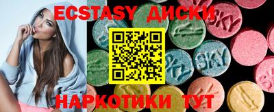 дурь Изобильный