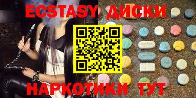 дурь Изобильный