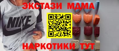 дурь Изобильный