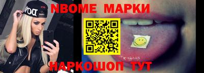 дурь Изобильный