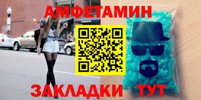 MESCALINE Кингисепп