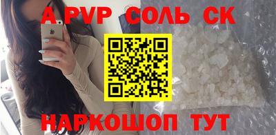 меф VHQ Ирбит