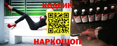 дурь Изобильный