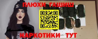 меф VHQ Ирбит