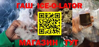 бутик Азнакаево