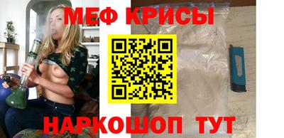 альфа пвп Кинель